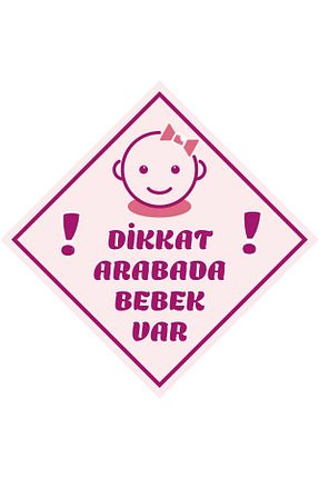 آرما استیکر و نوار فسفر رنگی Happynesso - کد 931499090