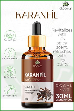 روغن مراقبت GOOMY - کد 832366901