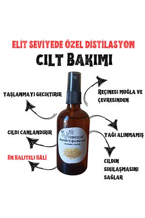 تونیک همه انواع پوست Fermescent - کد 447655446
