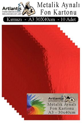 لوازم آزمایشی قرمز Artlantis - کد 931506535