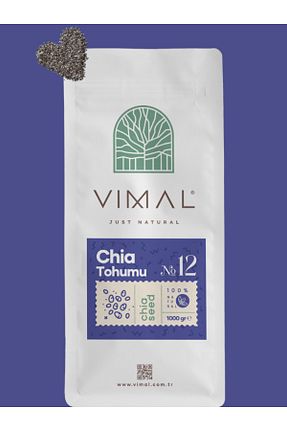 بذر چیا VIMAL - کد 794558860