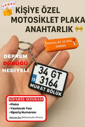 جاکلیدی موتور سیکلت Xylar Crest - کد 925832731