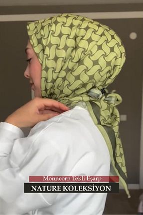 روسری سبز پنبه ای Mooncorn - کد 931589485
