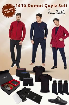 ست لباس راحتی زرشکی مردانه ساده Pierre Cardin - کد 931597067