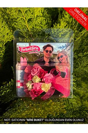هدیه مفهومی Merit Flower - کد 932523959