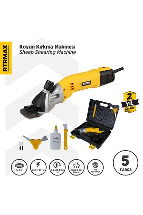 ماشین آلات گاوداری Rtrmax - کد 31695134