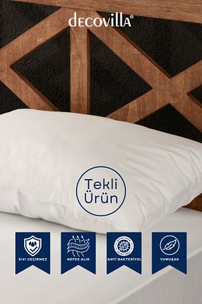 محافظ بالش سفید میکروفیبر Decovilla - کد 885091786