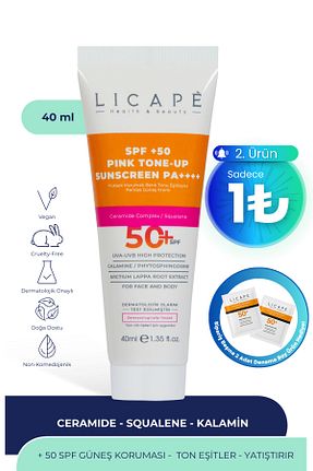 کرم ضد آفتاب صورت SPF 50 + Licape - کد 738502651