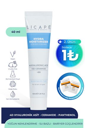 کرم صورت همه انواع پوست Licape - کد 831365518
