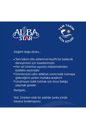 ست ماهیگیری AlbaStar - کد 32206932