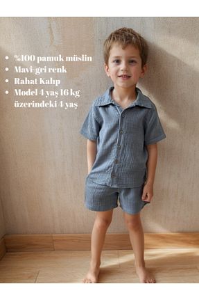 ست بالاتنه و پائین تنه طوسی بچه گانه بافتنی azecekids - کد 929242436