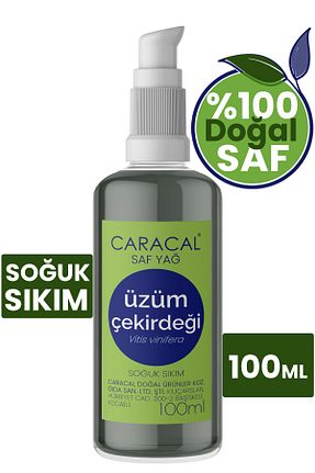 روغن مراقبت caracal - کد 818472311