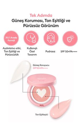 کرم ضد آفتاب صورت SPF 50 + Missha - کد 932922697