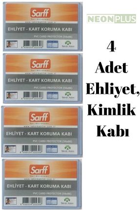 جا کارتی سفید ابعاد کوچک NEON PLUS - کد 931811566