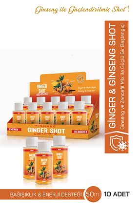نوشیدنی کاربردی FiShake - کد 921886507
