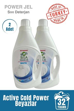 پودر لباسشوئی Ega Kimya - کد 830506088