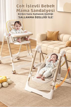 صندلی تغذیه بژ 2 سال baby storch designed for your baby - کد 932619603