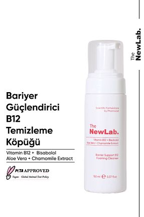 پاک کننده صورت همه انواع پوست The NewLab - کد 932625296
