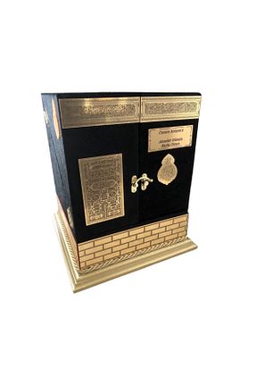 کتاب مذهبی Haktan Yayın Dağıtım - کد 931876627