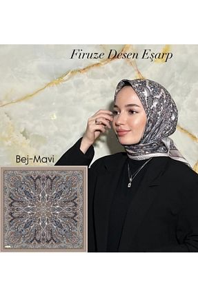 روسری بژ lune - کد 931956053