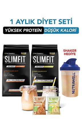 مواد غذایی پروتئینی Nutrawell - کد 87503901