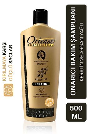 شامپو زنانه ORİENSE - کد 818239977