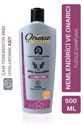 شامپو زنانه ORİENSE - کد 818250336