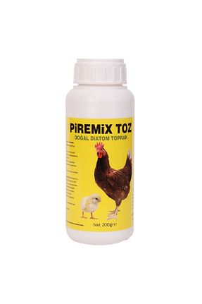  PiREMiX - کد 267355997