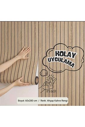  قهوه ای UKAB - کد 931982340