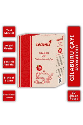 سایر چای های گیاهی teamix - کد 920763836
