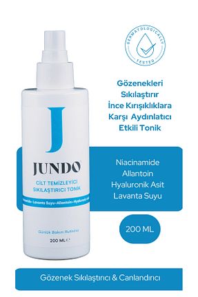 پاک کننده صورت همه انواع پوست JUNDO - کد 870881212