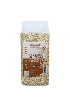  KAPPADOKİA - کد 932092700