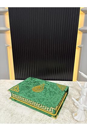 کتاب مذهبی Haktan Yayın Dağıtım - کد 932090421