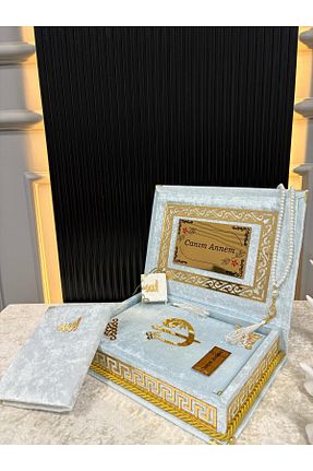 کتاب مذهبی Haktan Yayın Dağıtım - کد 932091204