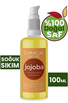 روغن مراقبت caracal - کد 818466484