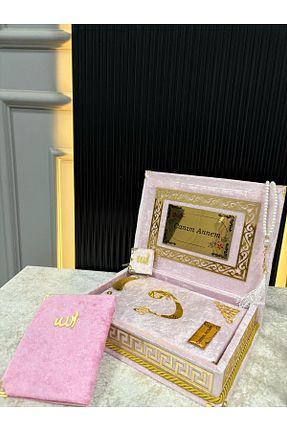 کتاب مذهبی Haktan Yayın Dağıtım - کد 932090815
