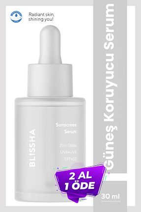 کرم ضد آفتاب صورت SPF 50 + blissha - کد 857858274