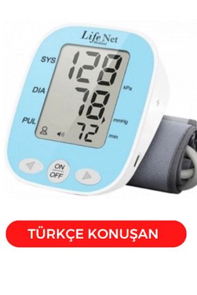 دستگاه فشار خون Life Net Medikal - کد 461453572