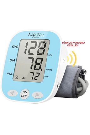 دستگاه فشار خون Life Net Medikal - کد 750046152