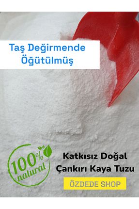 نمک Özdede Shop - کد 889476878
