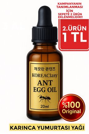 روغن مراقبت KOREAClasy - کد 924752163