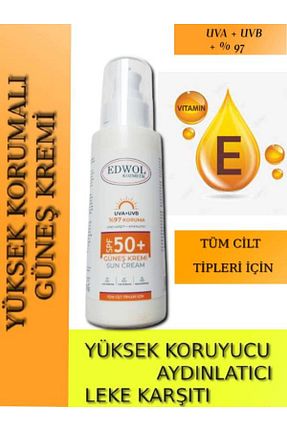 کرم ضد آفتاب صورت SPF 50 + EDWOL - کد 741904822