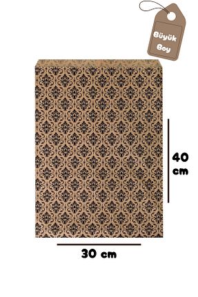 کیف هدیه Dekals - کد 932887388