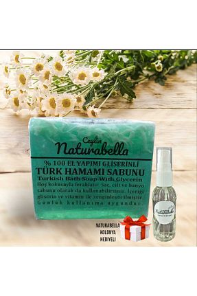 صابون جامد Naturabella - کد 932256818