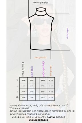 رکابی مشکی زنانه بدون آستین ERŞAH - کد 129364666