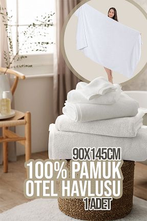 حوله سفید پنبه ای Comfort Home - کد 854828261