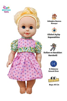 عروسک گوشتی صورتی Brother Toys - کد 932889089
