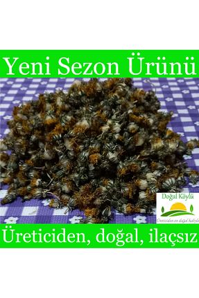 سایر چای های گیاهی Doğal Köylü - کد 792513302