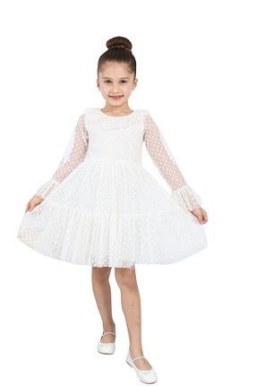 لباس سفید بچه گانه پنبه - پلی استر - الاستین ÇocukYoluKids - کد 932908755
