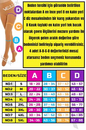 جوراب واریس بژ wibtex - کد 267048823